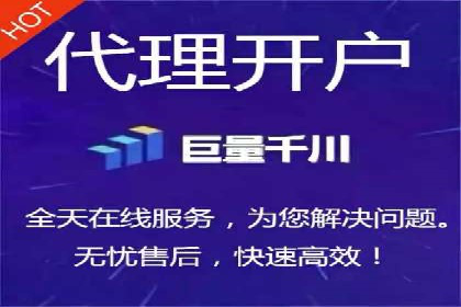 百度推广运营案例解析：从零开始到精通